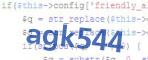 verification code
